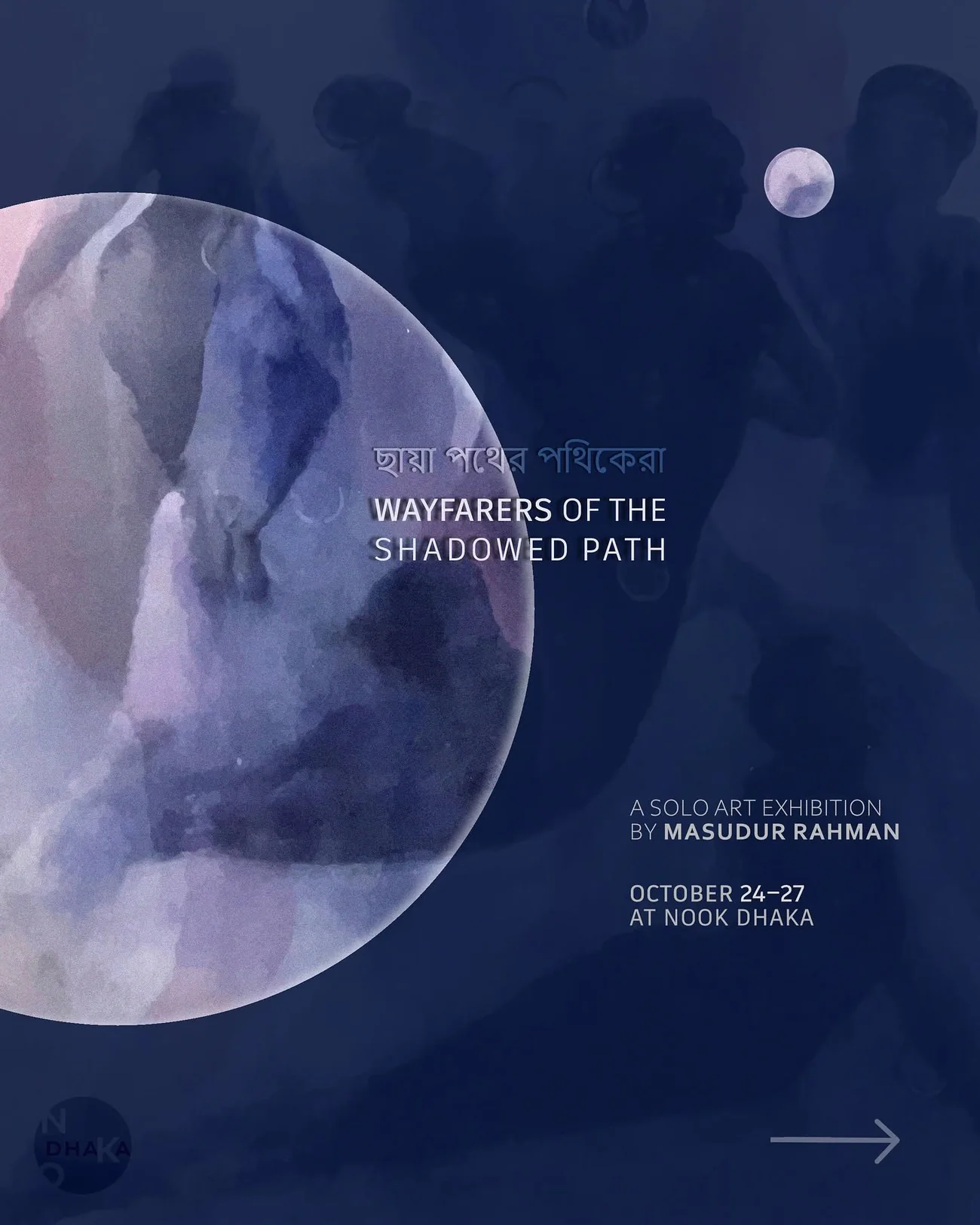 Wayfarers of the Shadowed Path